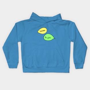 hmmm. Kids Hoodie